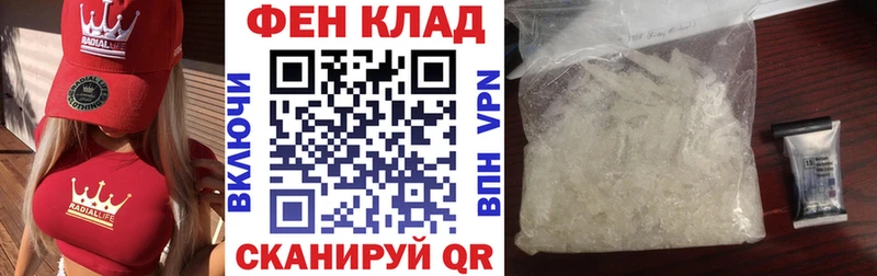 АМФ Розовый mega Суворов