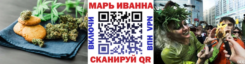 Еда ТГК конопля  blacksprut ссылки  Суворов 