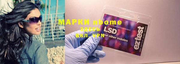 круглые Бугульма