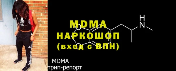 трава Бородино