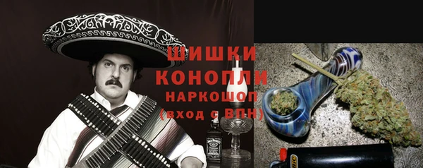 дистиллят марихуана Богородск
