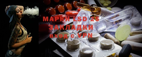 круглые Бугульма