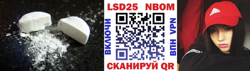 купить   Суворов  ЛСД экстази ecstasy 
