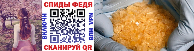 Первитин винт  сайты даркнета Telegram  Суворов 