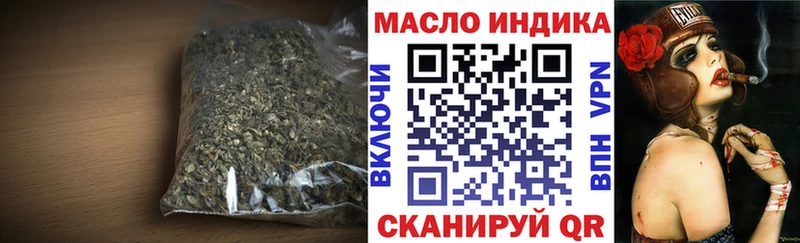 купить Суворов Дистиллят ТГК концентрат