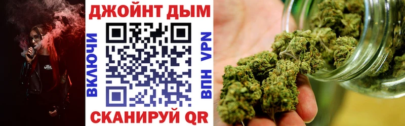 Шишки марихуана AK-47  площадка состав  Суворов  blacksprut  
